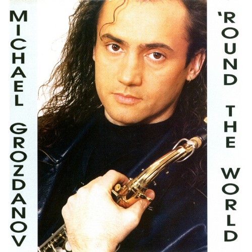 Round the World